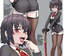 엉덩이가 빵빵한 남장보추