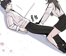 남녀역전의 세계 순정.manhwa