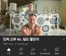 성공한 애널리스트 유튜버의 컨텐츠