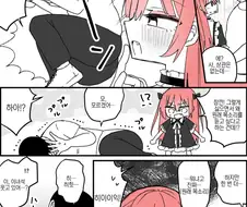 렌탈 여장남자와 뇌파괴를 즐기는 오타쿠.MANGA