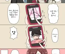 @) 아마나...??