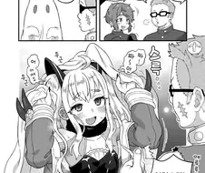 할로윈에 코스프레하는 만화