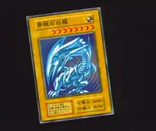 유희왕) 카이바가 나쁜놈인 이유