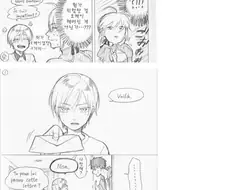 여장 코스어한테 남동생이 생기는 만화