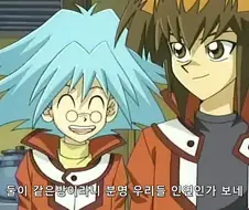 유희왕]우리는 파라오와 신관 세토의 환생일지도!