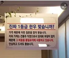 자신만만.jpg