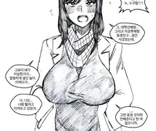 해준다는 소꿉친구.manga