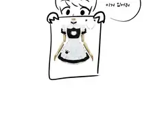 응...으응...으으으응♡.manhwa