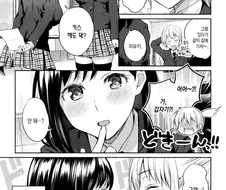 농훈한 레즈 키스