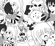 (ㅎㅂ) 와타모테) 둘만의 데이트.manga