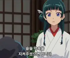 약사의혼잣말) 되살아나는 약 저한테 써주세요!