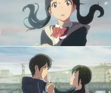 날씨의 아이 - 괜찮아 (대사포함)