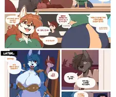 엄마랑 사귀는 척 하는 만화