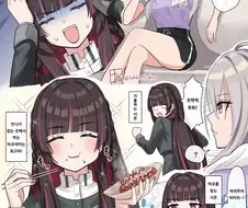 [@] 욕심쟁이