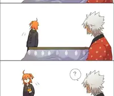 [fate] 낮잠자는 잔느즈.manhwa