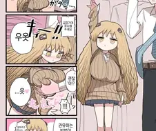 작은 갸루와 지하철 만화