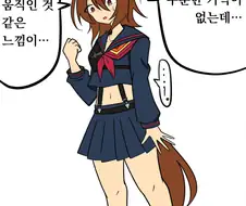 [말딸] 수수께끼의 옷을 받은 타키온과 카페