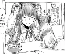 @)펫샵에 간 후유코.manga