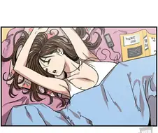 뷰티풀군바리) 빅찌찌