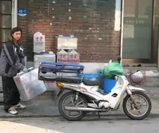 지금은 보기 힘든 그 시절 중국집