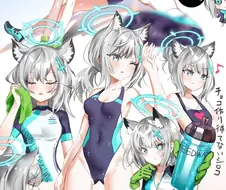 블루아카)도둑들.manga
