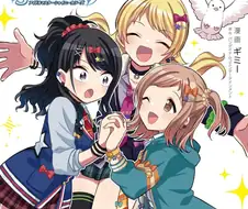 [@] 샤니마스 완전 신작 4컷 극장 특별편