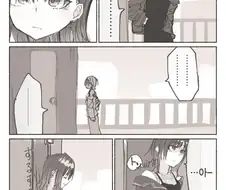 [@] 열쇠 두고온 토오루.manhwa