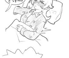 원신) 뷰지 꼬집힌 콜레이