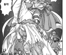 각 만화 별 기마장면