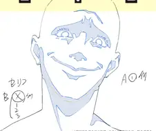 무직전생 작중 진짜 억울한 인물