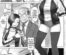 전변호사VS회사원 아저씨