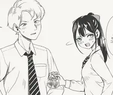 호리데이) ♥스나 해라 게ㅅㄲ들아.manhwa