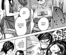 후방) 골든카무이 TS 만화 짜투리.manhwa