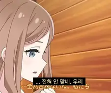 뱅드림) 밴드의 일상