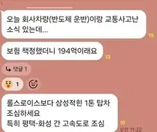 페라리따위 범부로 만드는 가격의 차