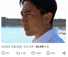선진국이라는 일본의 어둠