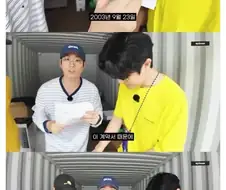 에픽하이가 창고털이하다가 발견한 대박 아이템