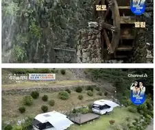 개그맨 김태균이 공개한 4,500평 별장.jpg