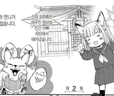 가족이 싫어서 집을 나가는 가출청소녀