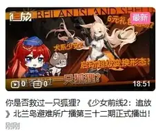 소전2 댕댕이다! 댕댕이가 온다!