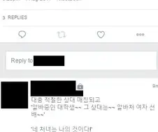 쾌락천 만화를 봐도 서지 않는 이유.manga