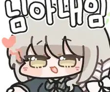 남자는 30대 부터 콘