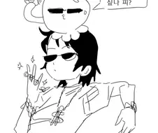 [타코피의원죄] 행복해진 시즈카