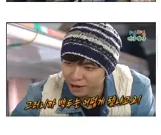무슨일이 있더라도 방송이 먼저다 하는 강호동 아저씨
