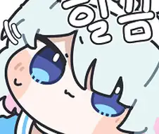 평일에 꼴보기 좋은 사람들