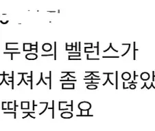 안성재 유튜브 댓글