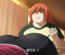 학생에게 벌을 줄려고 하는 교사