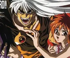 BASTARD!!암흑의 파괴신 - 모노크롬 트러블