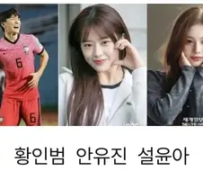 대전의 3대 자랑