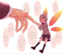 조금 작은 여학생이 고백해오는.manga